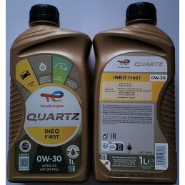 Olio Total Quartz 0W30