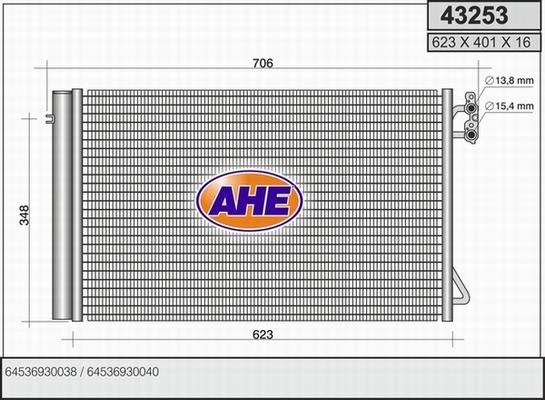 AHE 43253 - Condensatore, Climatizzatore www.autoricambit.com