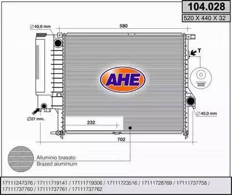 AHE 104.028 - Radiatore, Raffreddamento motore www.autoricambit.com