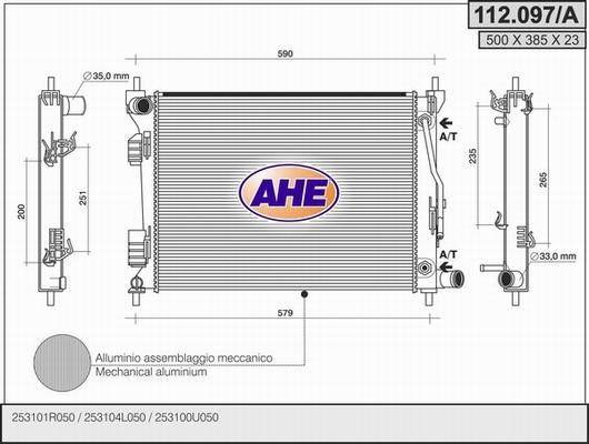 AHE 112.097/A - Radiatore, Raffreddamento motore www.autoricambit.com