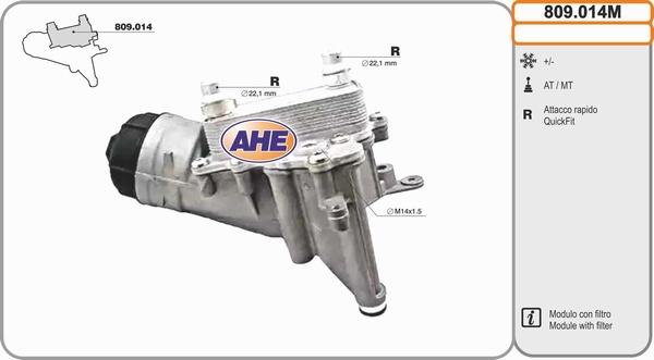 AHE 809.014M - Radiatore olio, Olio motore www.autoricambit.com
