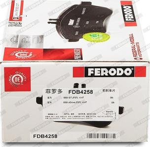 Ferodo FDB4258 - Kit pastiglie freno, Freno a disco www.autoricambit.com
