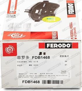 Ferodo FDB1468 - Kit pastiglie freno, Freno a disco www.autoricambit.com