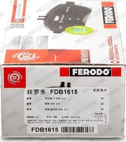 Ferodo FDB1615 - Kit pastiglie freno, Freno a disco www.autoricambit.com