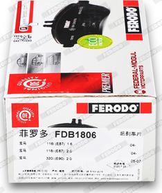 Ferodo FDB1806 - Kit pastiglie freno, Freno a disco www.autoricambit.com