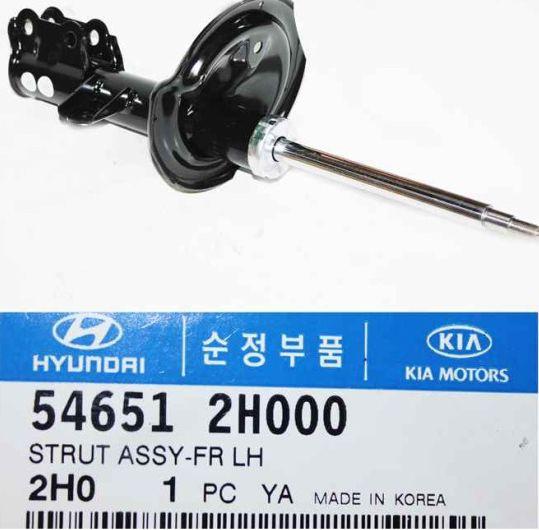 Hyundai 546512H000 - Ammortizzatore www.autoricambit.com