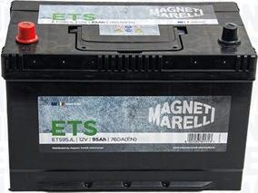 Magneti Marelli 069095720016 - Batteria avviamento www.autoricambit.com